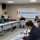 행동경로당 이미지