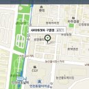 사이버리아PC방 이미지