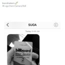 달려라아미 타블로님 스냅챗 이미지