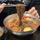 돈모아참삼겹