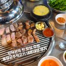 더밥(인덕원점) | 인덕원 찐 맛집 돈장군주먹고기 | 히밥도 다녀간 노포감성 고깃집 내돈내산 모둠한판 후기