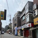 은평나들목 - 은평구 진관1로 40 | 은평나들목