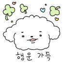 미쎄쏘커피 네이버블로그