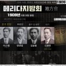 최정식농장 이미지