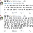마포통신 이미지
