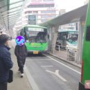현대운수