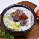 내린천순대 이미지