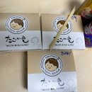 타코IN카페 이미지