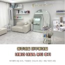 남원주초등학교 | 원주 네일 네뷸라 네일 뷰티 후기