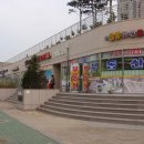 동진슈퍼 | [경남/창원] 갤러리카페 : 반자동 커피머신 훼마E98 프레지던트, 메저슈퍼졸리 설치 후기