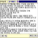 플라이컴퓨터 이미지