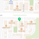 장신로R 이미지