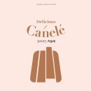 바이버스튜디오 네이버블로그