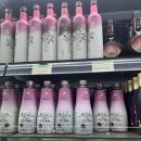 고창명주 선운산의 아침 복분자 술