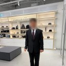 모니카수선 | 아빠 양복투어 김해 아울렛 혼주 양복 , 구두 구매 후기