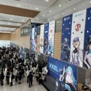 이스포츠 이미지