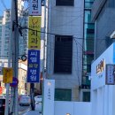도프헤어 | 울산 야음동 미용실 도프헤어 수암동 여자 히피펌 후기