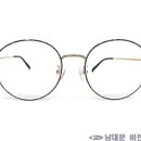 015안경렌즈 이미지