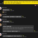 [우아한 테크코스] 최종 테스트 0점 안드로이드 7기 최종 합격 후기