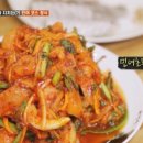 영란식육식당