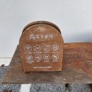 카페별채