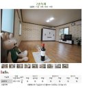 관리도민박 이미지