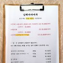 바다클라쓰 이미지