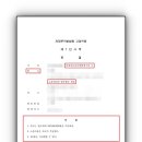 법무법인채운 이미지