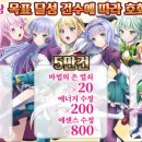 주식회사해피니스