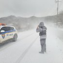 화원파출소 이미지