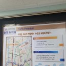 순영엠타워 이미지