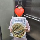 전도상가타운 | 요즘 일상ㅣ먹고사는 이야기