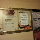 세양스파랜드 이미지