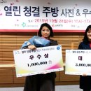 열린주방