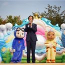 한마을어린이집 이미지