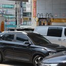 이담주유소 네이버블로그