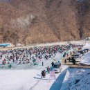 화천정보산업고등학교 이미지