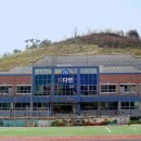 포항명도학교 대경일보