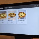 운양동 화장실(자전거길) | 운양동 화덕피자 맛집 쿠오체레, 이전 후 내돈내산 후기