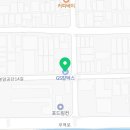 워시헤븐주유소