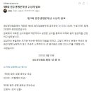 Re: 제9회 원주생명문학상 당선자 발표 이미지