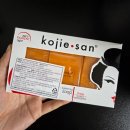 필마트 | 세안비누 고른다면 필마트 필수템 코지산비누