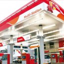 오일플러스주유소 이미지