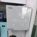 코웨이 광주 직영점 이미지