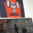 새로운병원 | 마운자로 2.5 증량없이 3달 후기 (종로 새로운 병원 + 온누리 상품권)