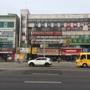 계산동수협 이미지