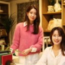 신개념가구