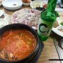수정횟집 이미지