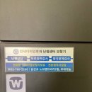 청암보청기 이미지