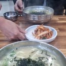 명품칼국수 - 강남구 봉은사로72길 4 | 명품칼국수